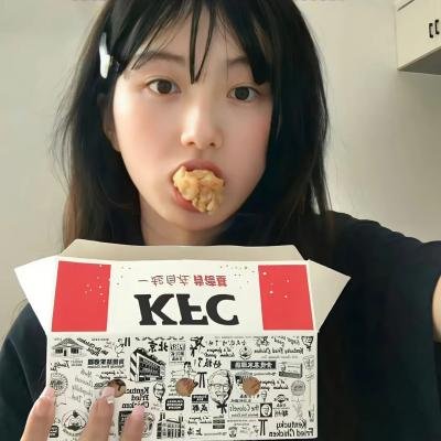 国王与平民