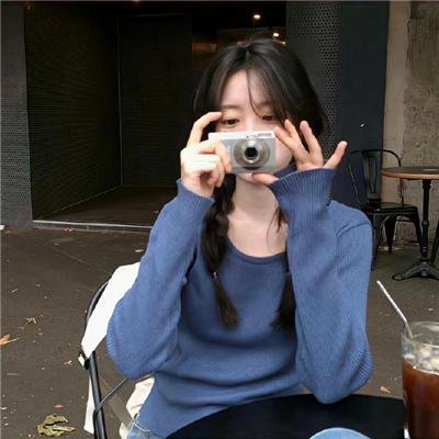 亲爱的，热爱的